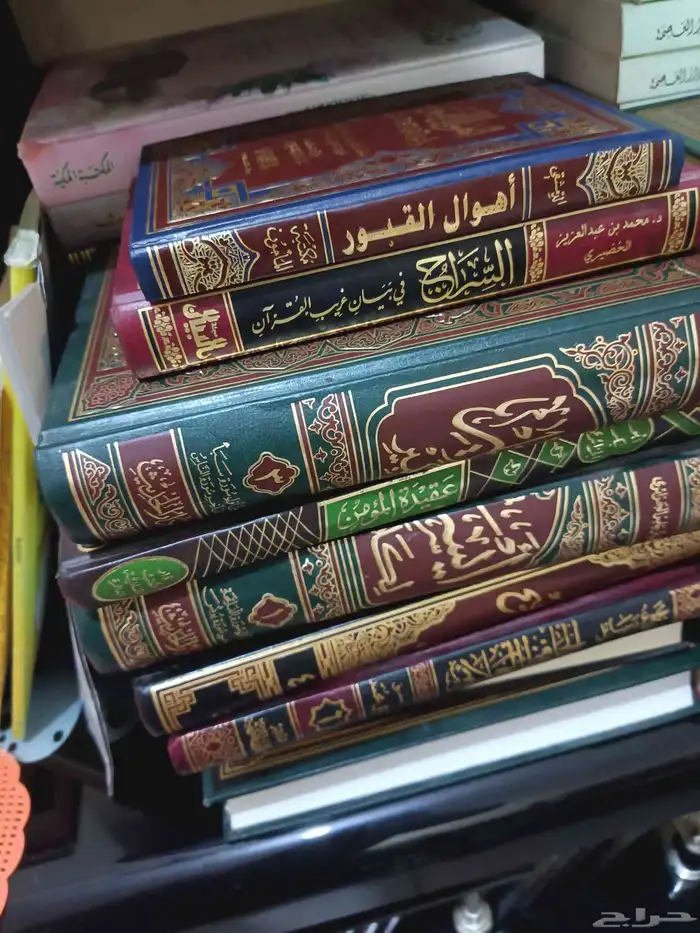 700كتاب ديني اختر لي كتاب يعجبك ب 10ريال والكل ب 5 الواحد 2