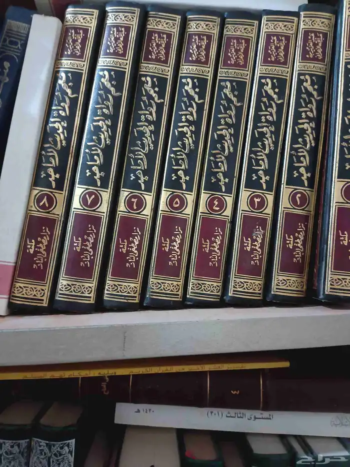 700كتاب ديني اختر لي كتاب يعجبك ب 10ريال والكل ب 5 الواحد 6