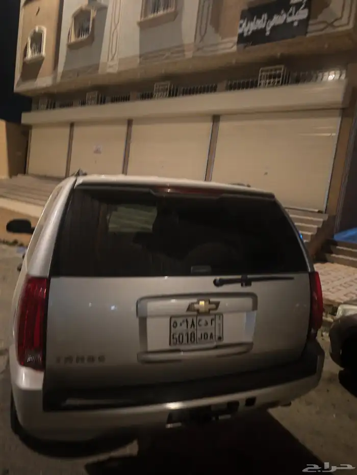 جمس تاهو 2007 للبيع او البدل 1