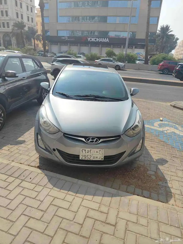 هيواندي النترا 1