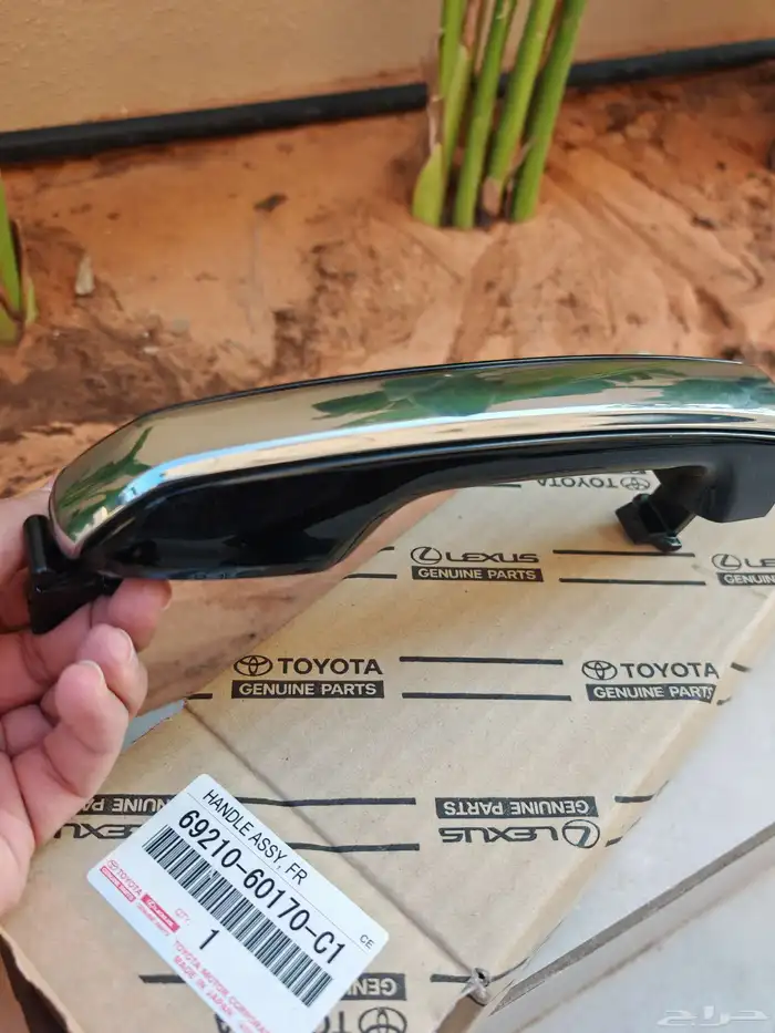 يد باب خارجي gx460 لون اسود اصلي 0