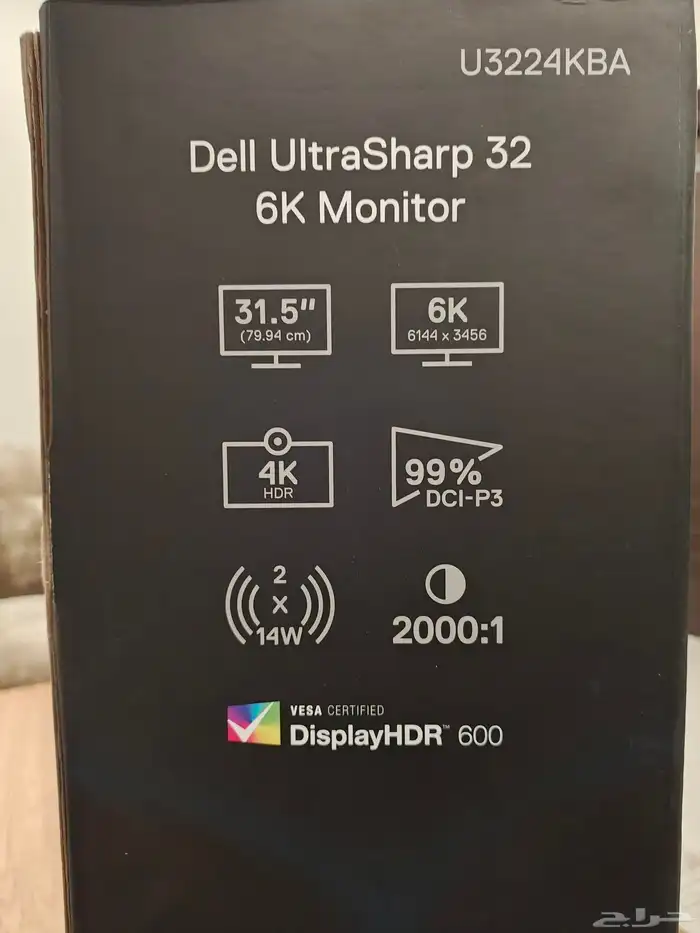 Dell UltraSharp 32 6K Monitor (U3224KBA) شاشة احترافية 4