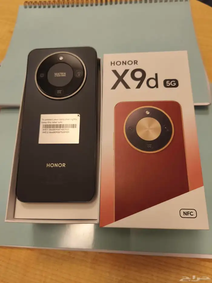 للبيع هونر X9d 1