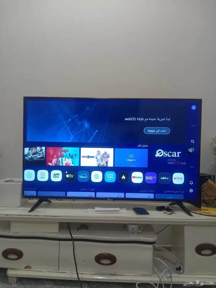 شاشه اوسكار ذكيه 0