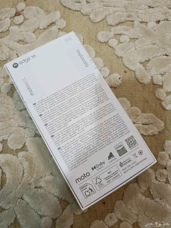 موتورولا ايدج 70 الجديد 1