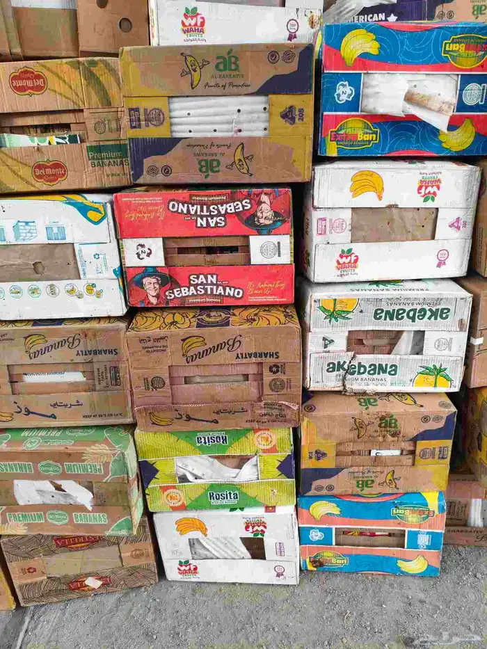 كراتين موز 0