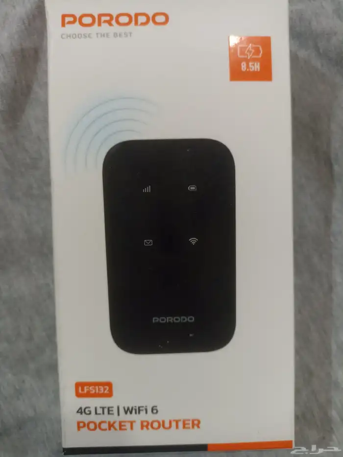 راوتر متنقل 0