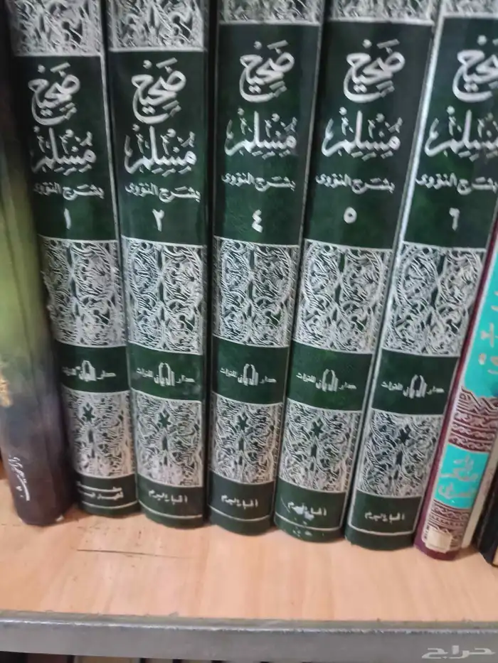 700كتاب ديني اختر لي كتاب يعجبك ب 10ريال والكل ب 5 الواحد 7