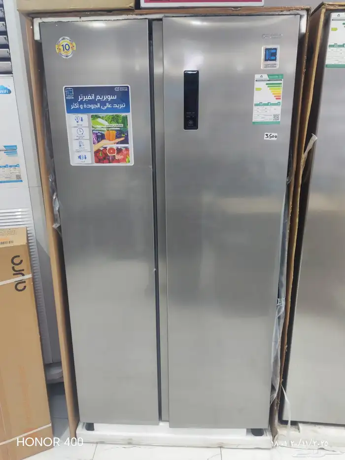 ثلاجة دولابي جنرال سوبريم 22قدم 0