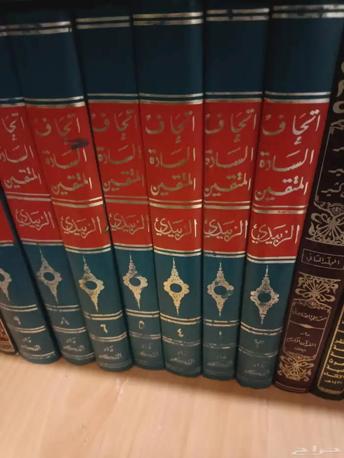 700كتاب ديني اختر لي كتاب يعجبك ب 10ريال والكل ب 5 الواحد 9