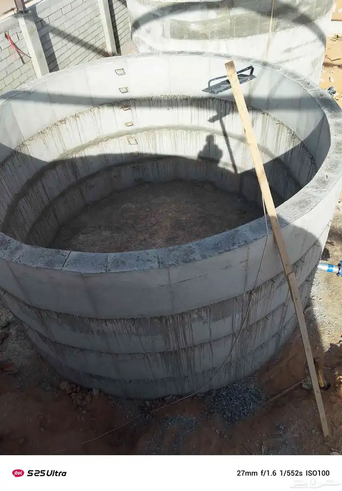 سلام علي م 2