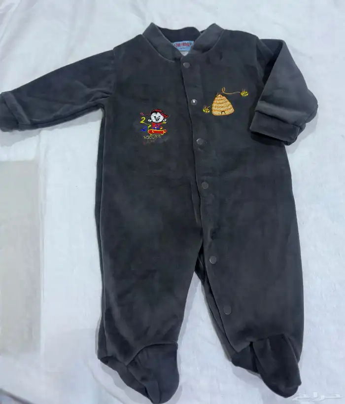 اغراض مواليد 3