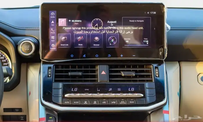 تويوتا لاندكروزر GXR. L4ديزل موديل 2024 13