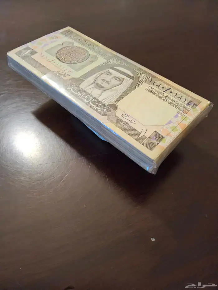 مئه ريال الملك فهد 1