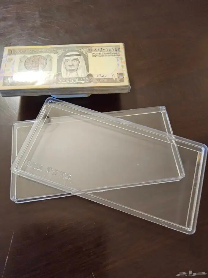 مئه ريال الملك فهد 4