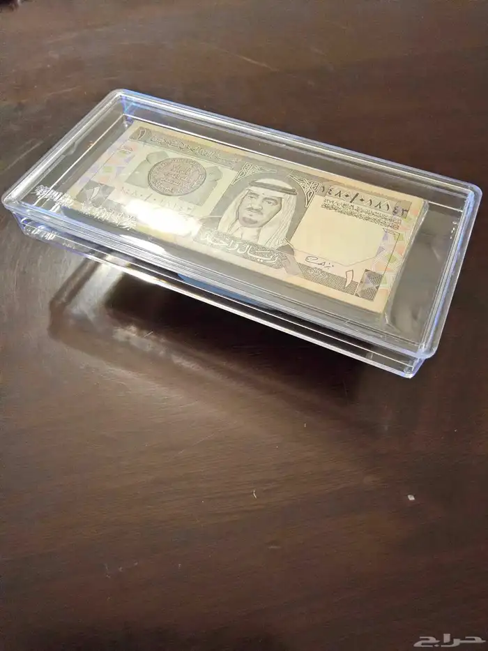 مئه ريال الملك فهد 5