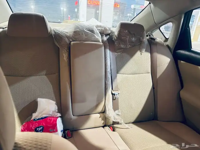 التيما 2014 نص فل 2