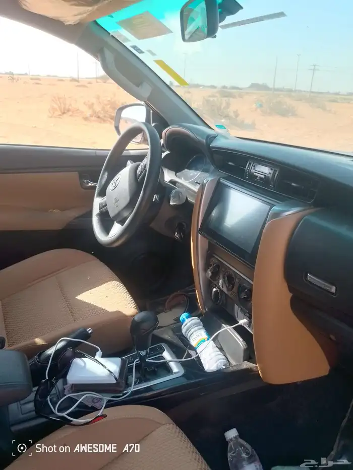 فورشينر 2024 4