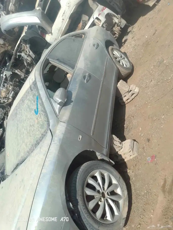 ما شاء الله جاتنا ازيرا 2008 2