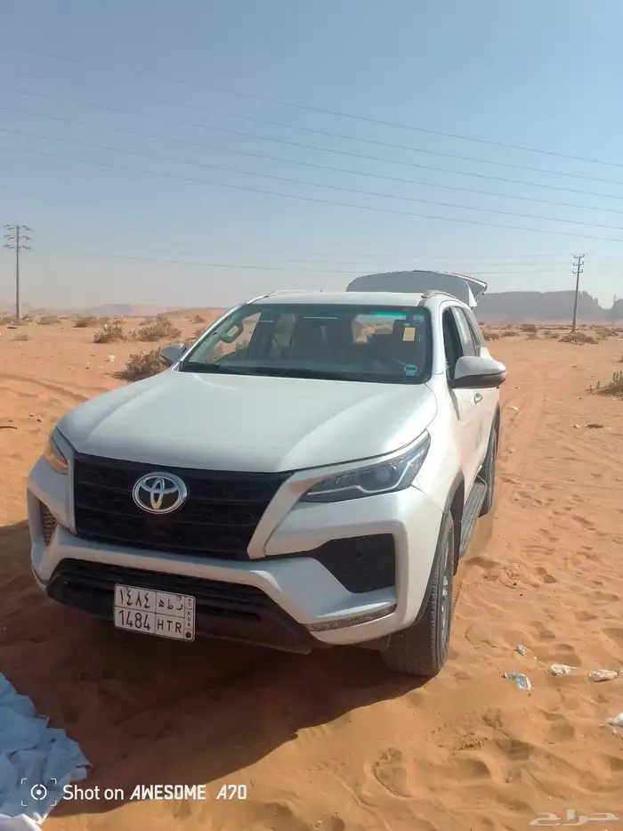 فورشينر 2024 1