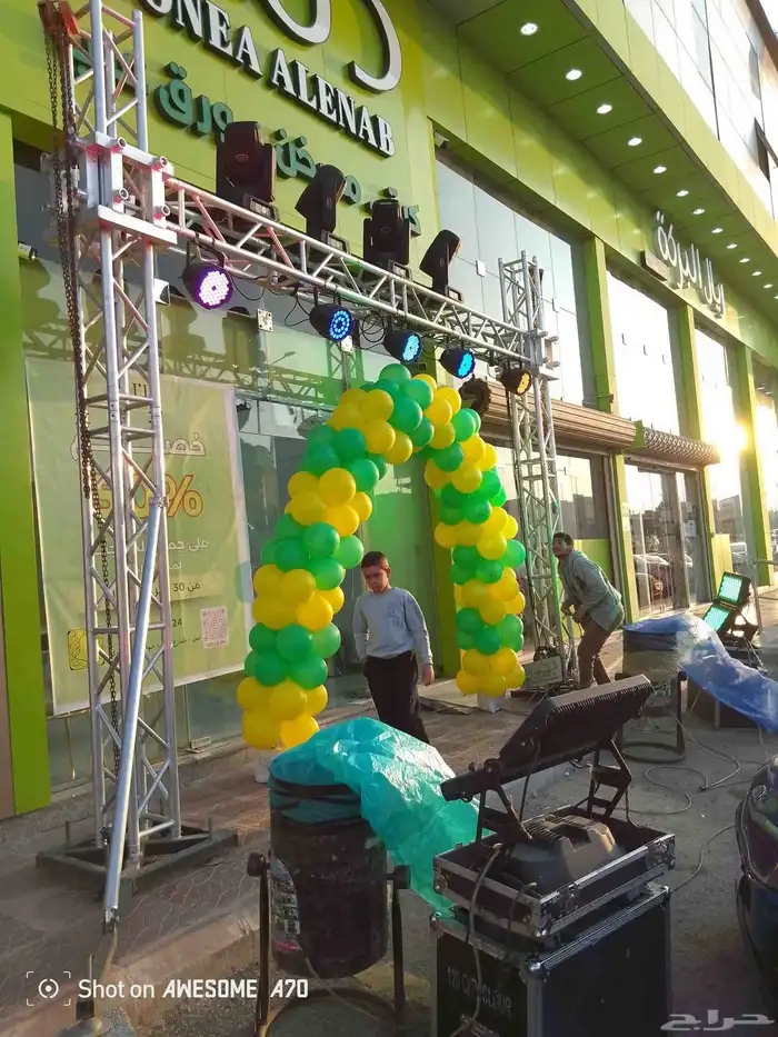 تاجير تجهيزات افتتاحات حفلات مناسبات الرياض 3