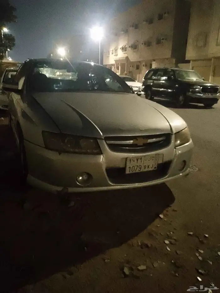 لومينا 2005 اس 0