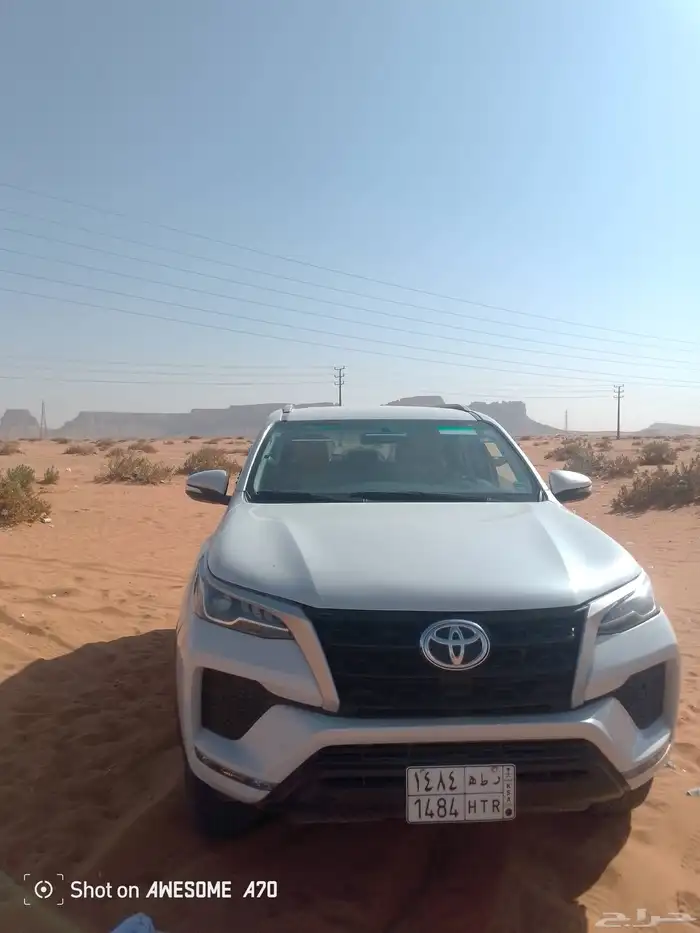 فورشينر 2024 0