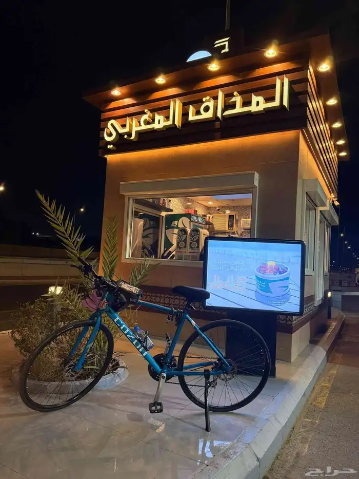 دراجة cozon 2025 3