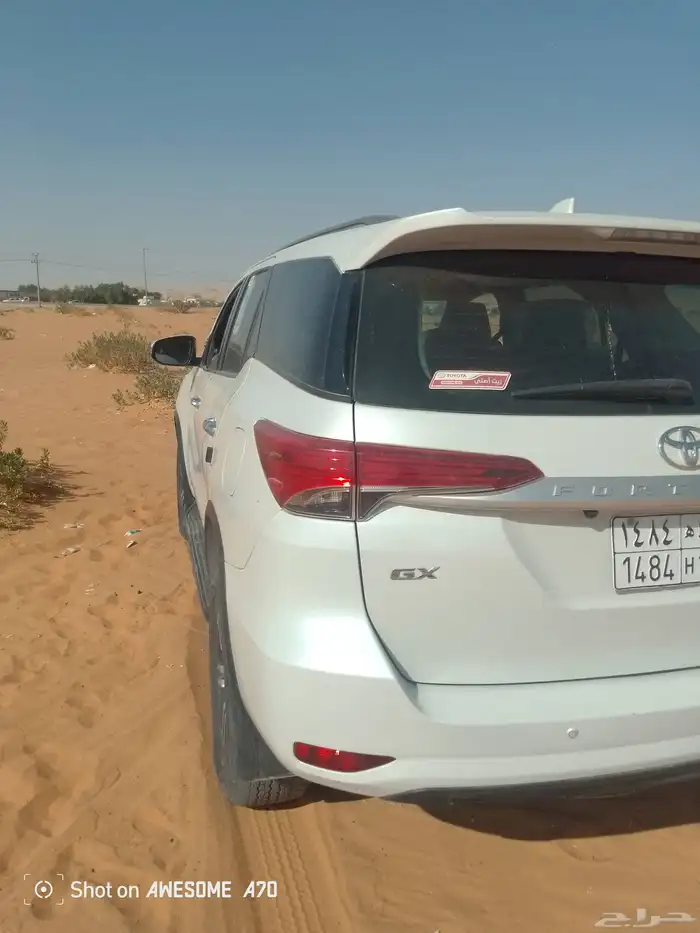 فورشينر 2024 3