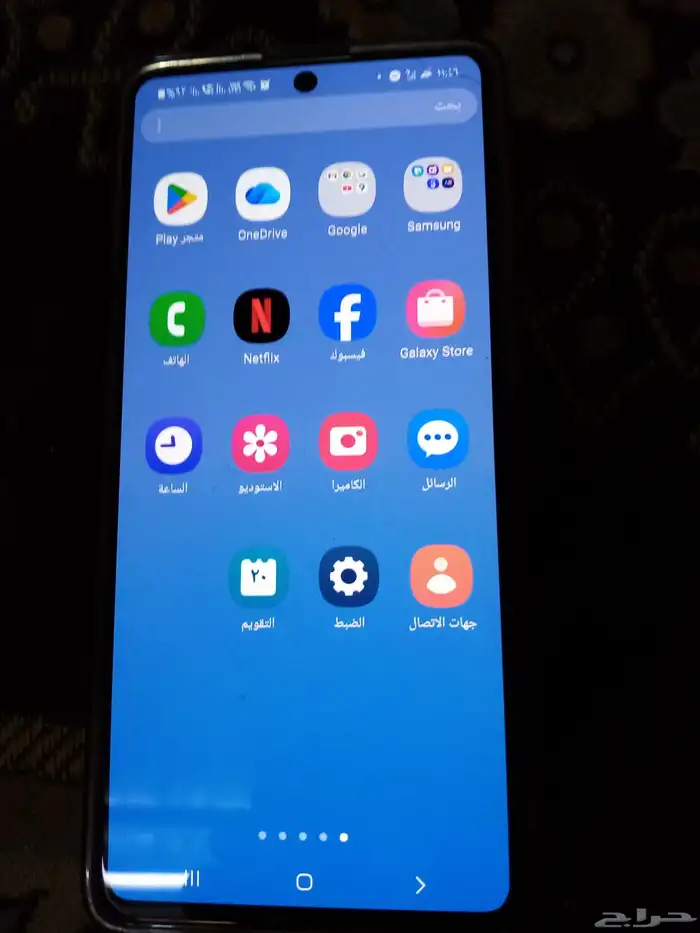 جوال جالكسي A71 ذاكره 128 رام 8 0