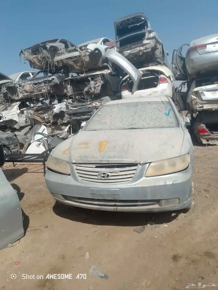 ما شاء الله جاتنا ازيرا 2008 3