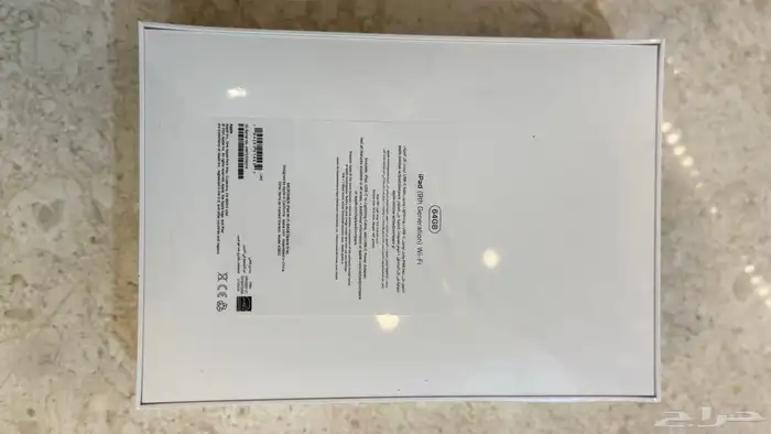 ايباد جديد جيل التاسع 3