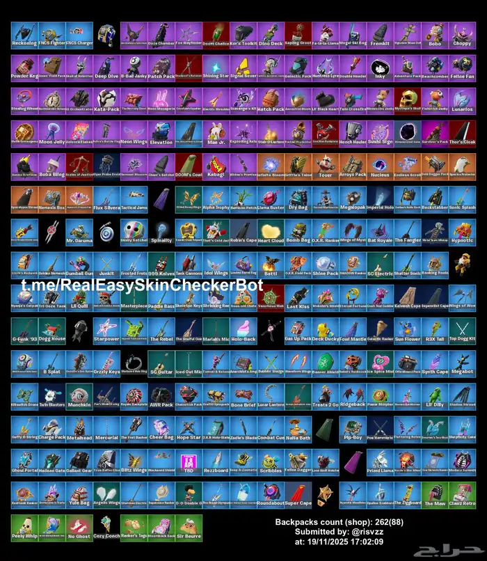 حساب فورت نايت 3