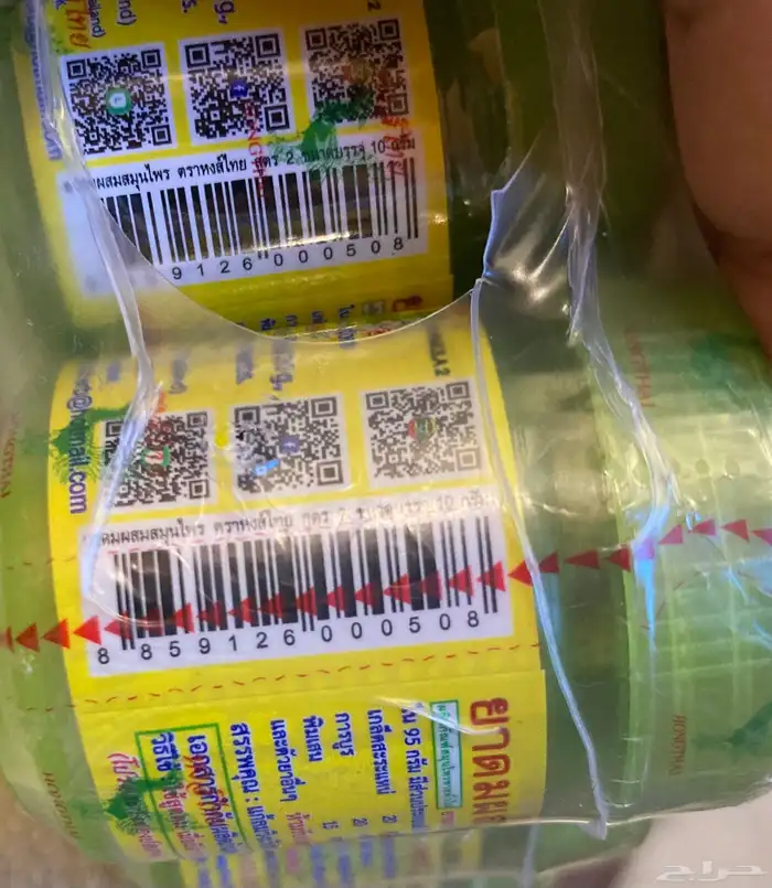 فكس تايليدي للشم درزن 12 حبة 2