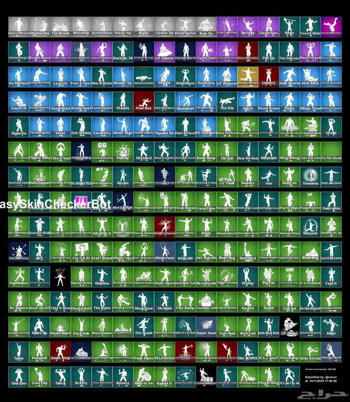 حساب فورت نايت 1