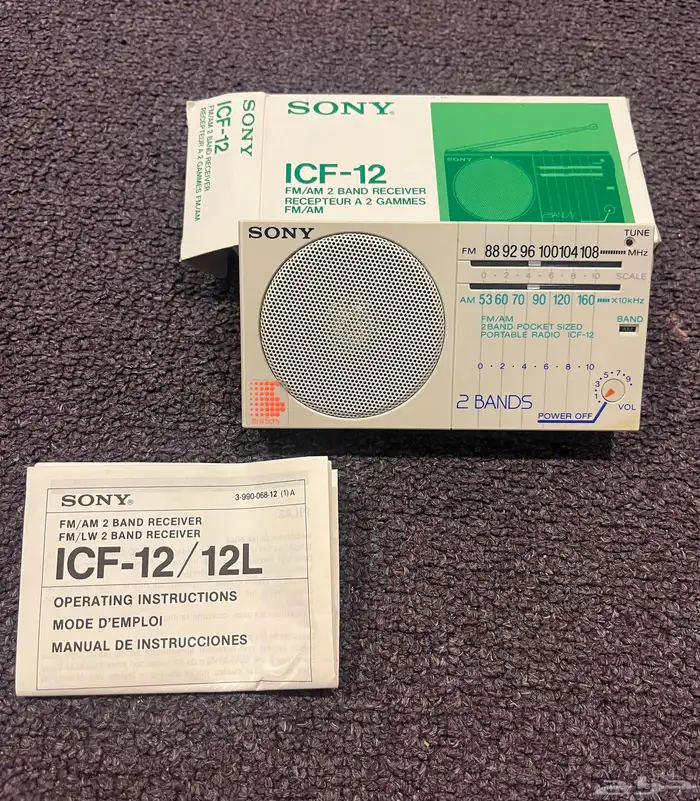 راديو سوني SONY ICF-12 Radio 0