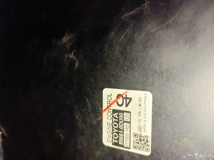 يوجد لدينا جميع انواع قطع غيار السيارات المستخدمه تشليح 0