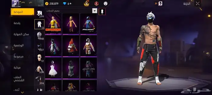 حساب فري فاير للبيع 3