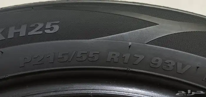 كفرات كامري 17 55 215 3