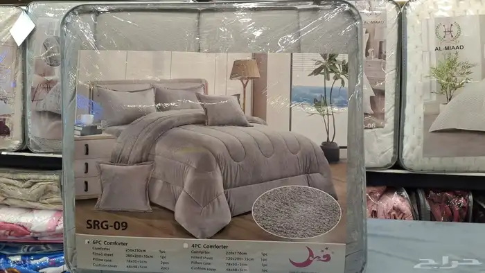 مفارش شتويه 1