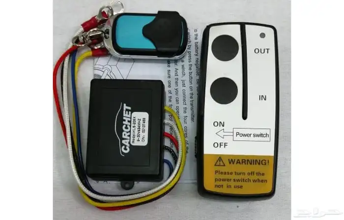 ريموت ونش لاسلكي 12-24 فولت 3