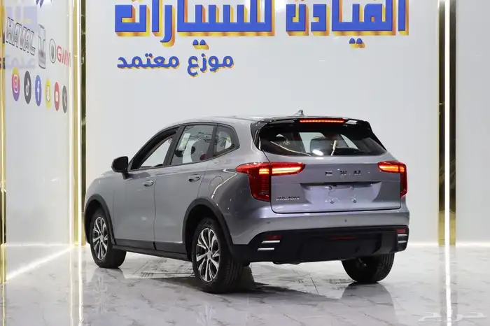 هافال جوليان استاندر 2025 اسعار خاصه للكاش والتمويل 1