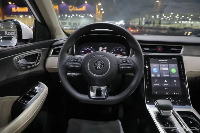 ام جي RX5 موديل 2023 جديد 11