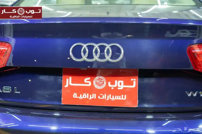 اودي مخزنه مواصفات خاصه ثمانيه سلندر تحفه فنيه 28