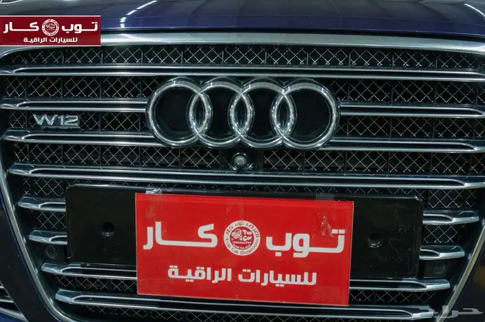 اودي مخزنه مواصفات خاصه ثمانيه سلندر تحفه فنيه 11