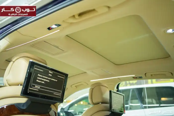 اودي مخزنه مواصفات خاصه ثمانيه سلندر تحفه فنيه 59