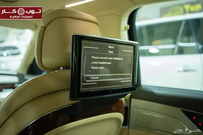 اودي مخزنه مواصفات خاصه ثمانيه سلندر تحفه فنيه 53