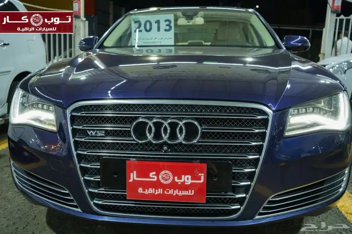 اودي مخزنه مواصفات خاصه ثمانيه سلندر تحفه فنيه 8