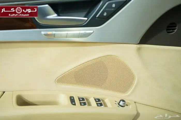 اودي مخزنه مواصفات خاصه ثمانيه سلندر تحفه فنيه 33