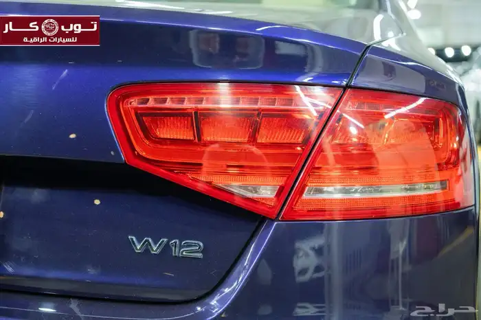 اودي مخزنه مواصفات خاصه ثمانيه سلندر تحفه فنيه 27